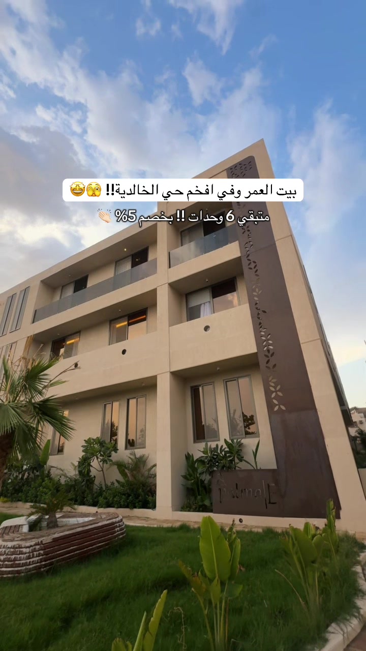 @ايفـا الثبيتــي . .