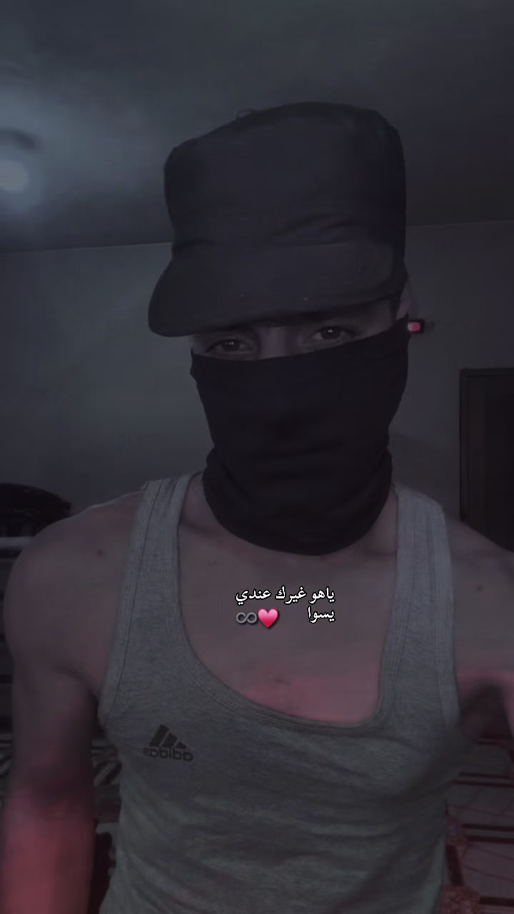 @الحساب للبيع