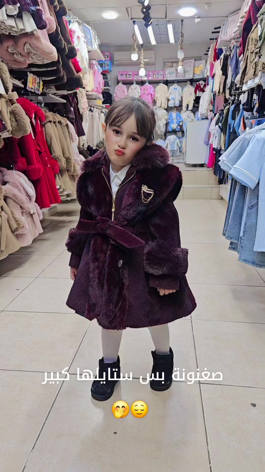 @MAŞA-KIDS