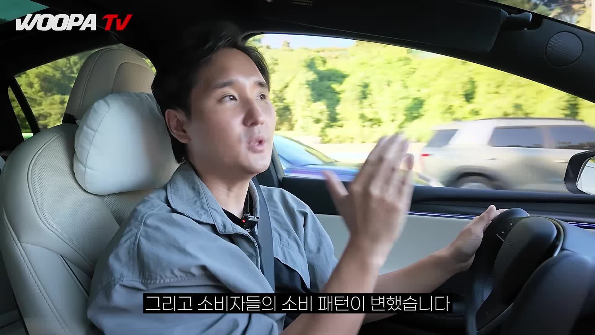 @우파푸른하늘