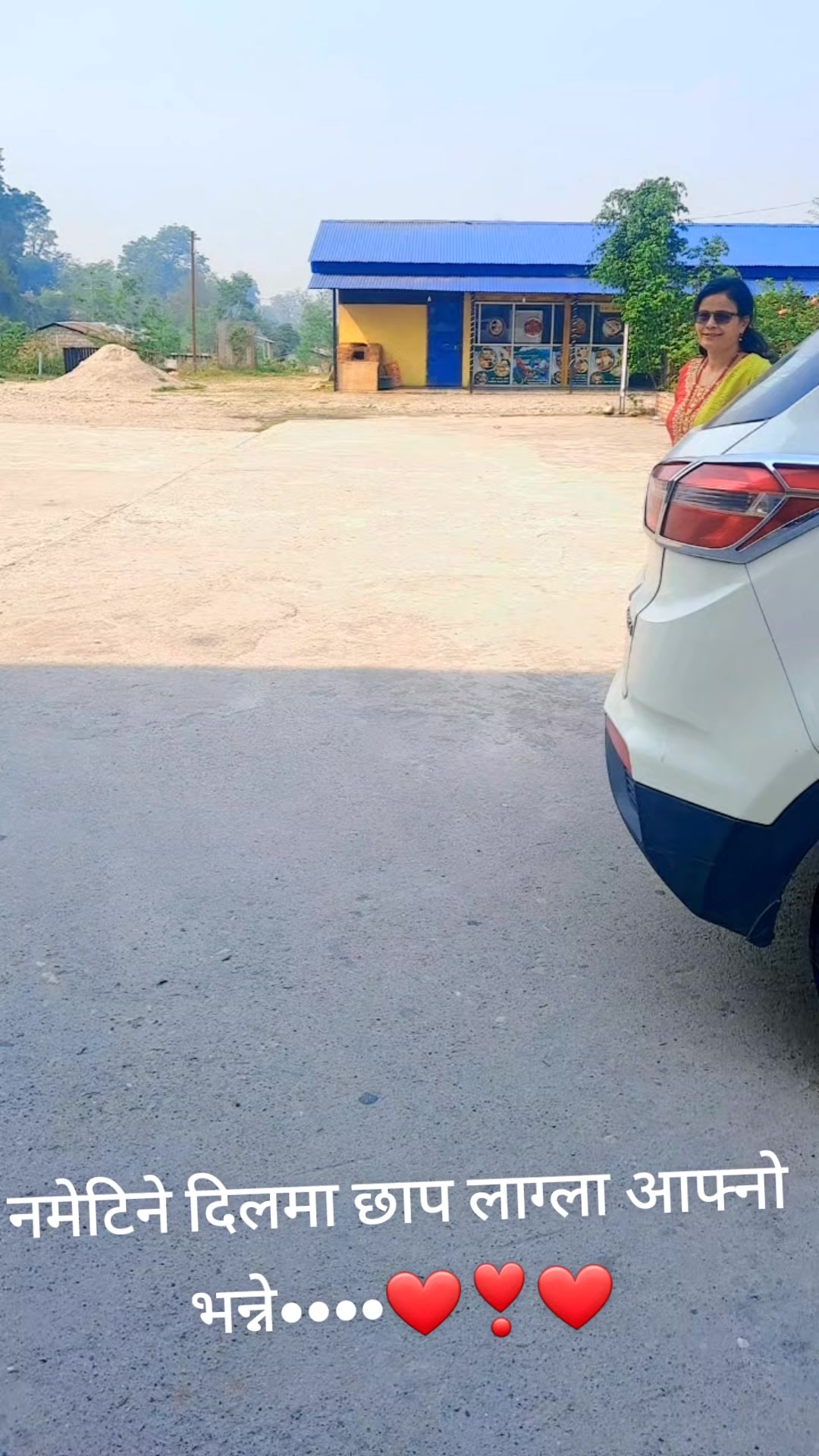@narayani_tiwari