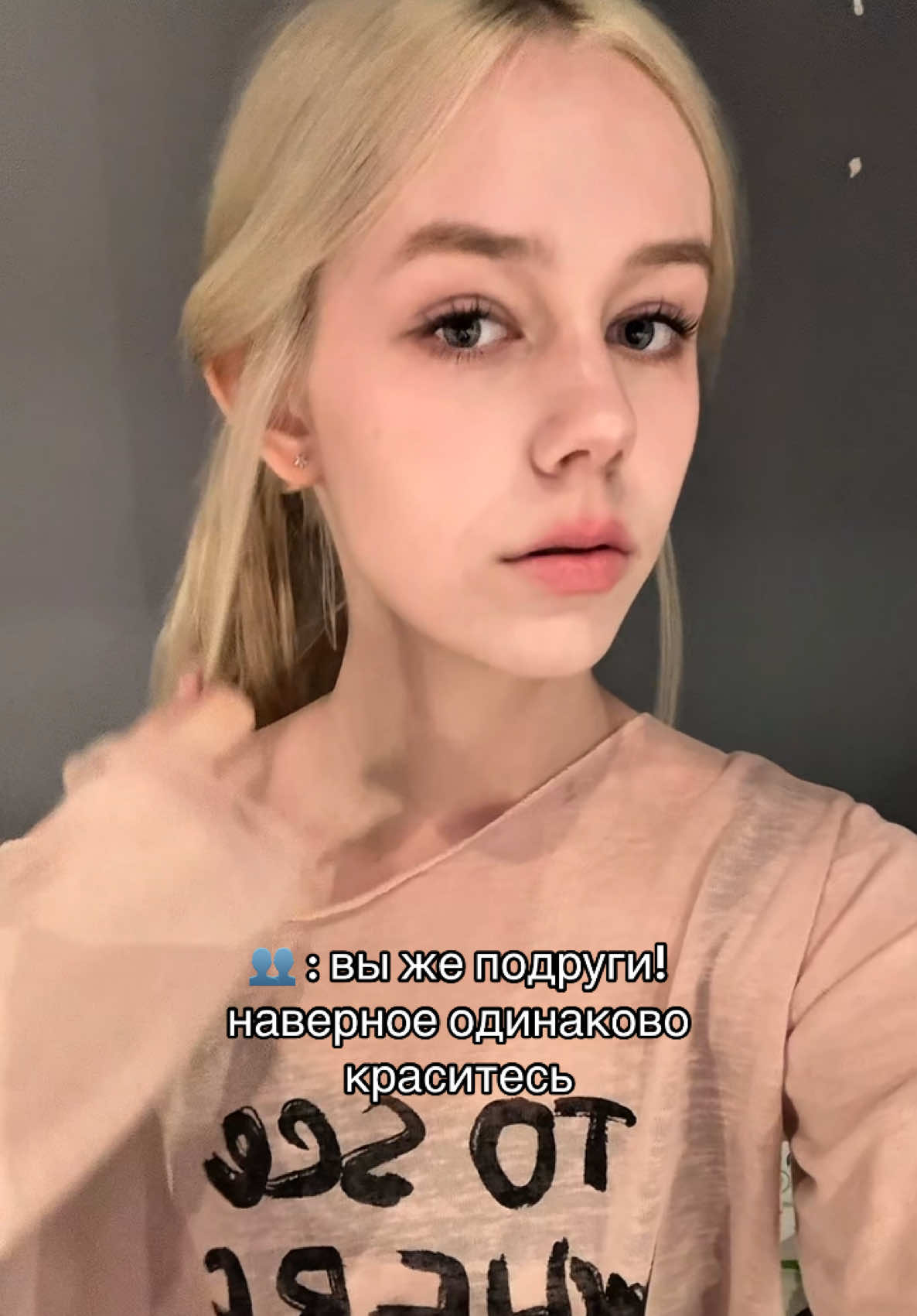 @ваша аврора !