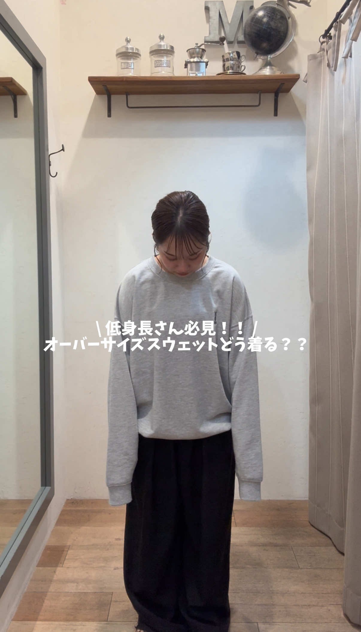 @かほ