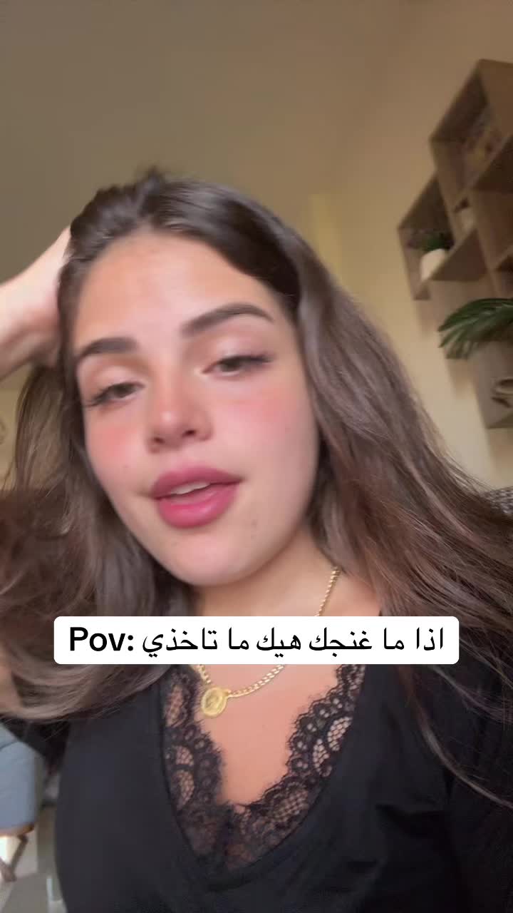 @Fredii