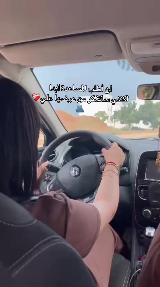 @Fnaaa✨🤍