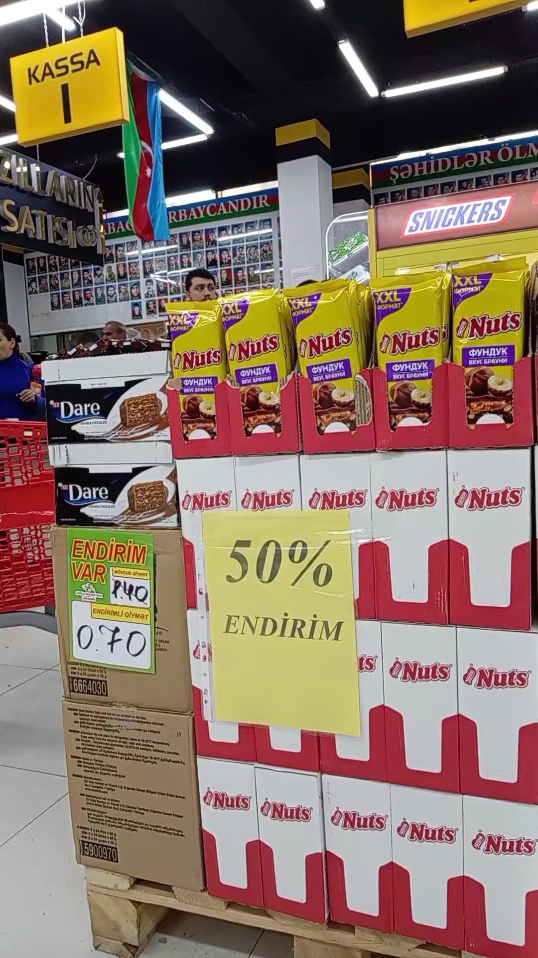 @Qayalı Marketlər Şəbəkəsi