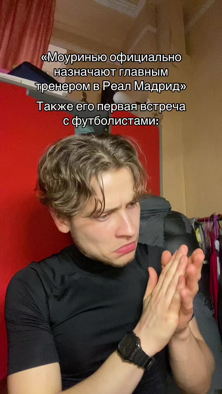 @Компьютерная утилита.