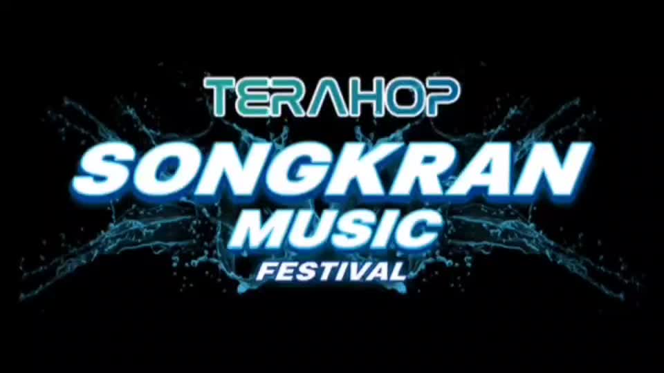@TeraHop Thailand