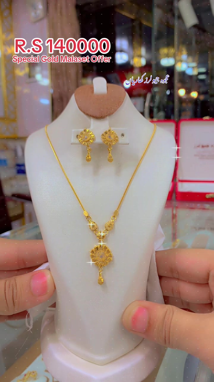 @Ajwa jewellers Kharian