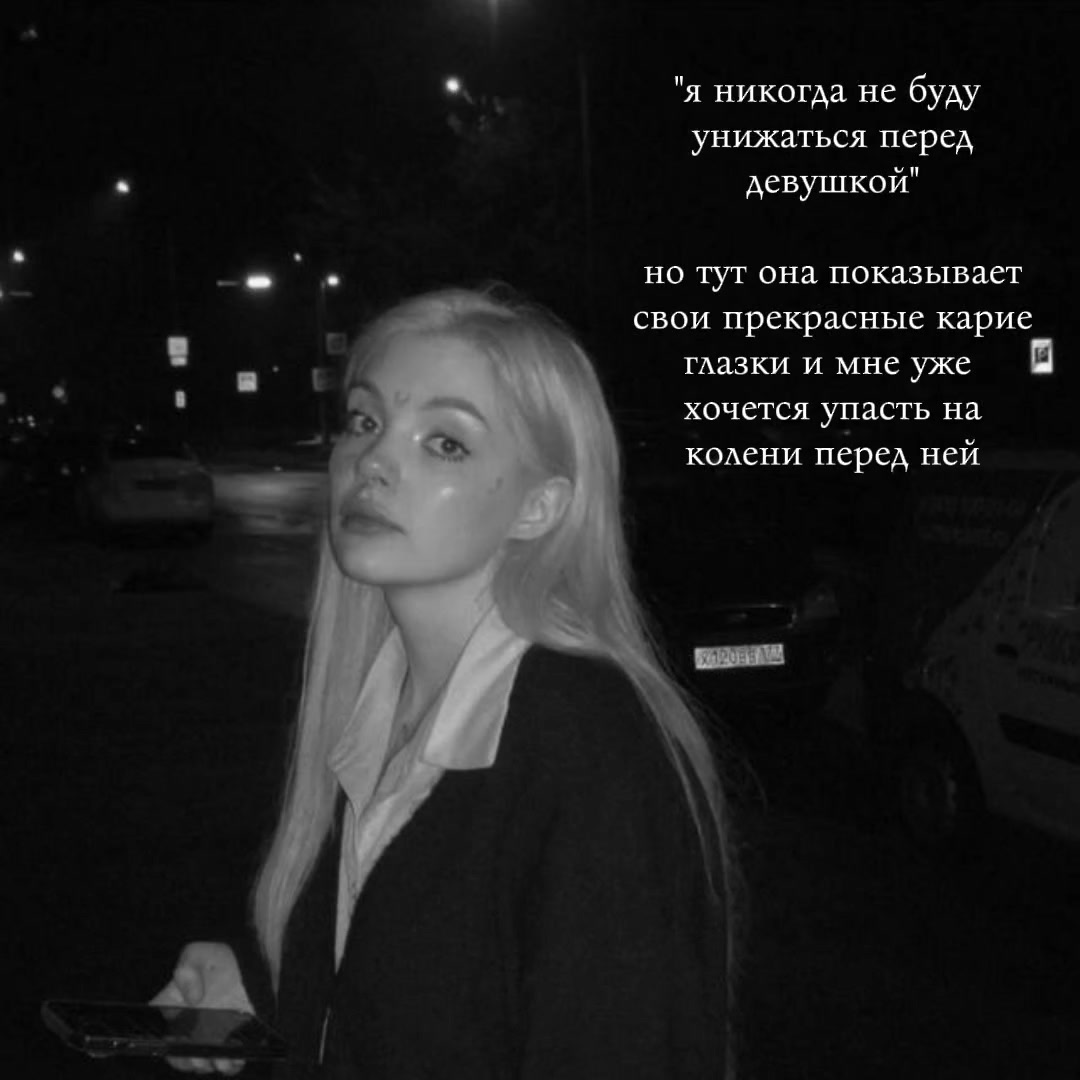 @&iexcl;!ᴧицᴇʍᴇᴩнᴀя!&iexcl; #ялм