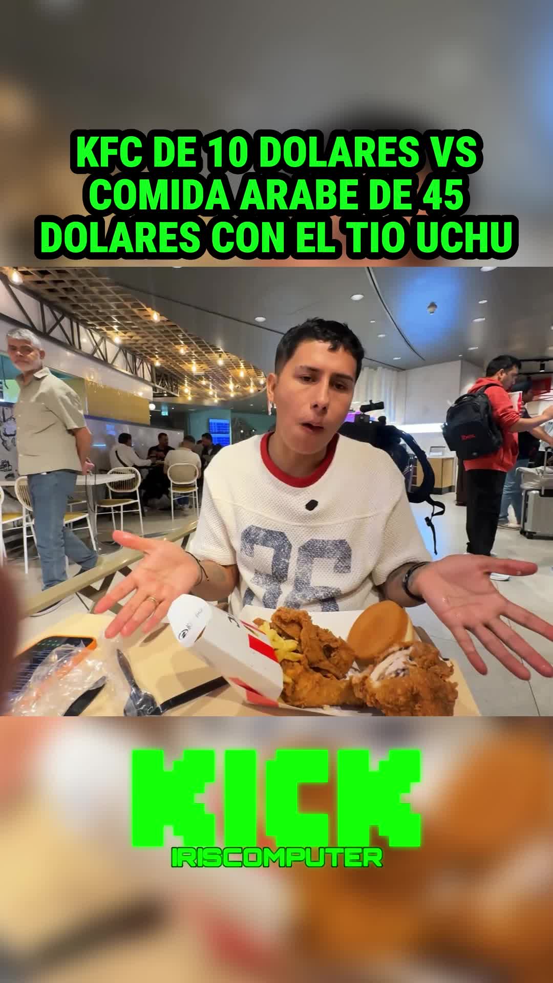 @UCHU🌶