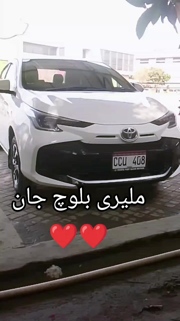 @ملیری بلوچ جان❤