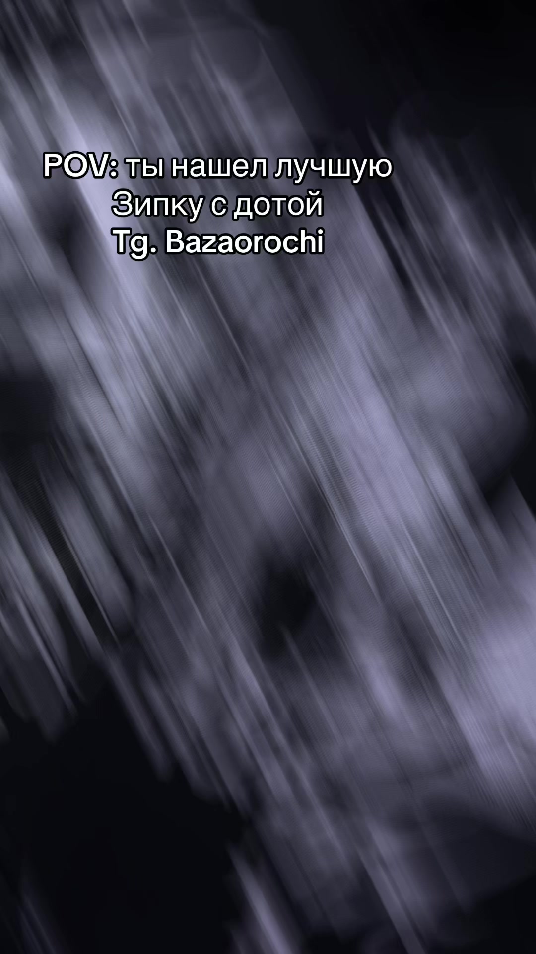 @Orochi | Orochirage.ru