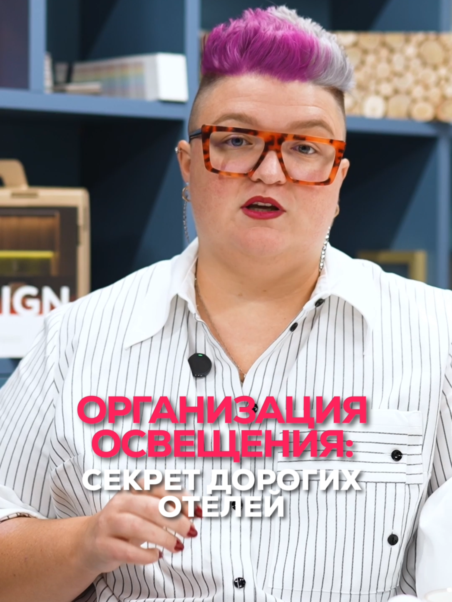 @ДИЗАЙН ИНТЕРЬЕРА | РЕМОНТ