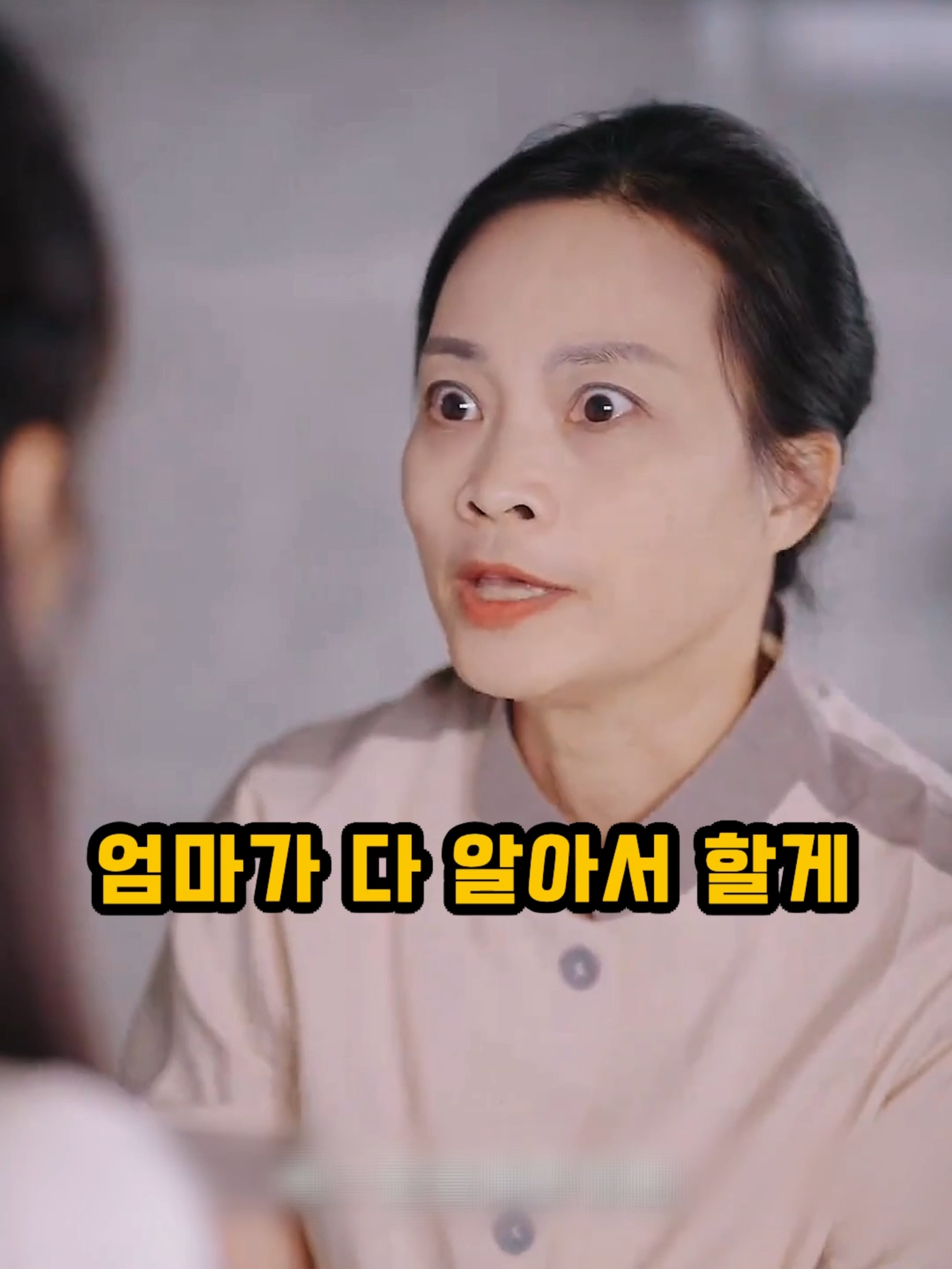 @썰화집