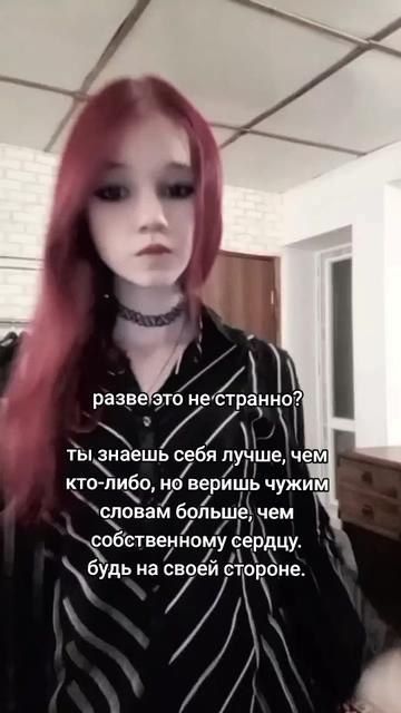 @silsevil