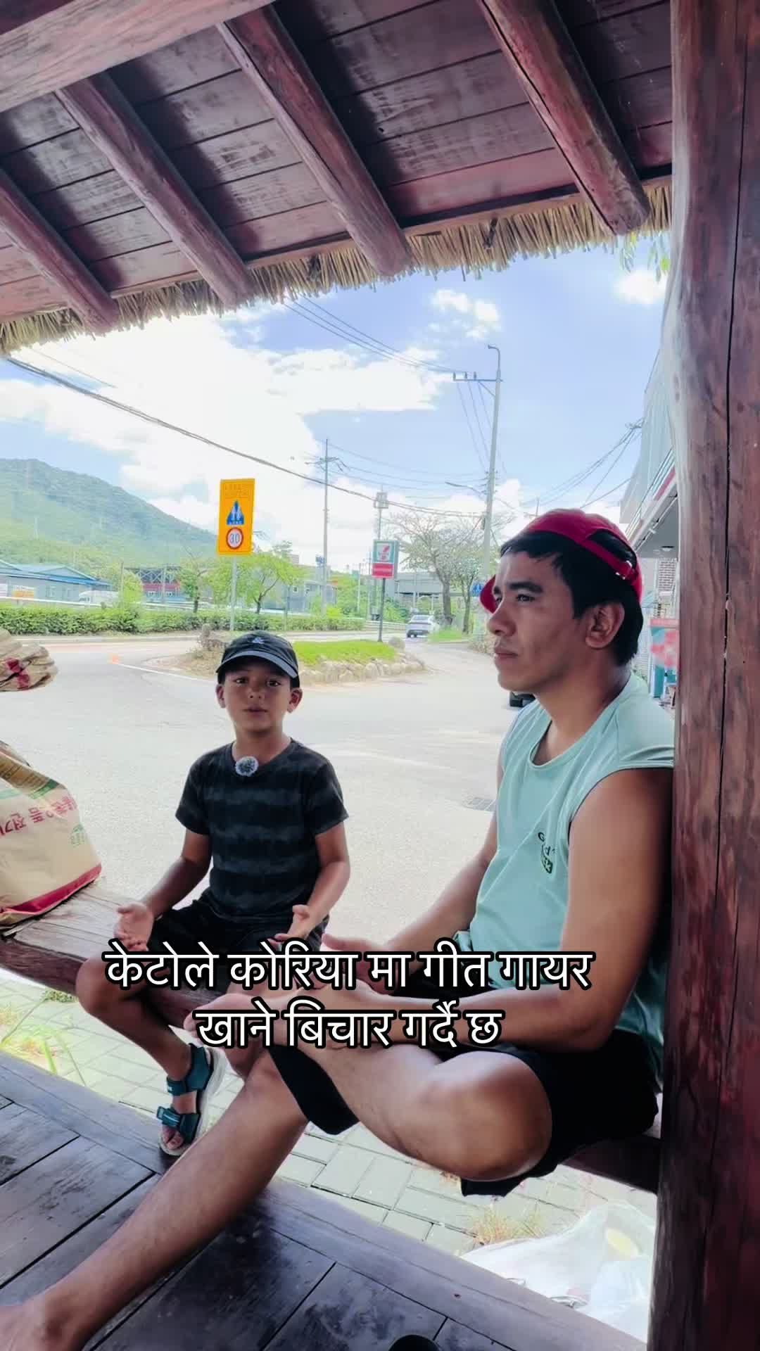 @Pradeep K cee 🇳🇵🇰🇷
