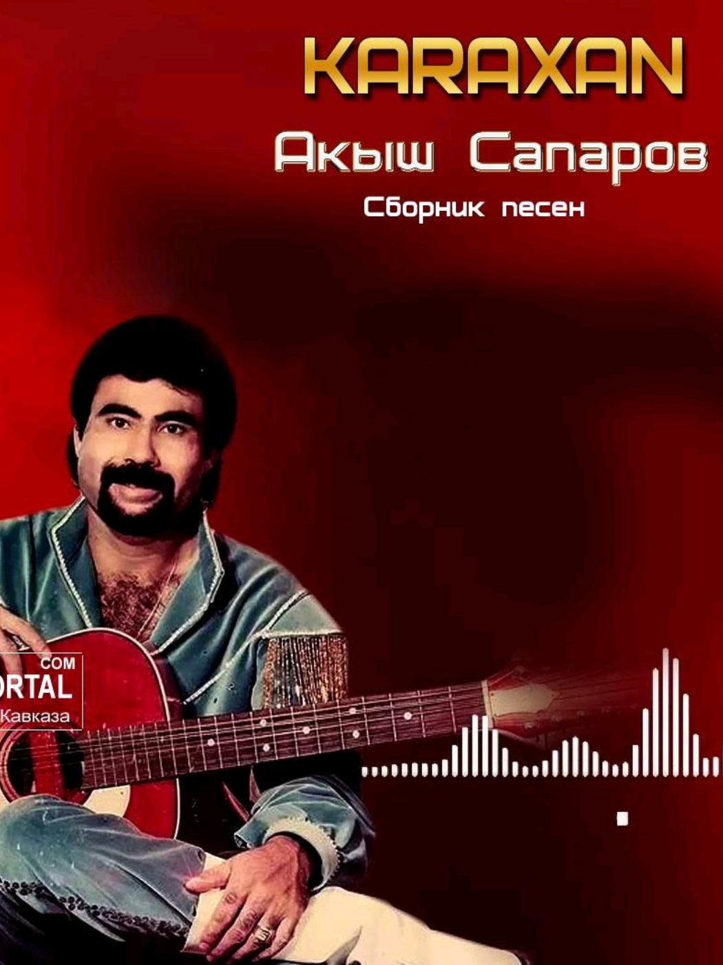 @MamedTkm Мамед