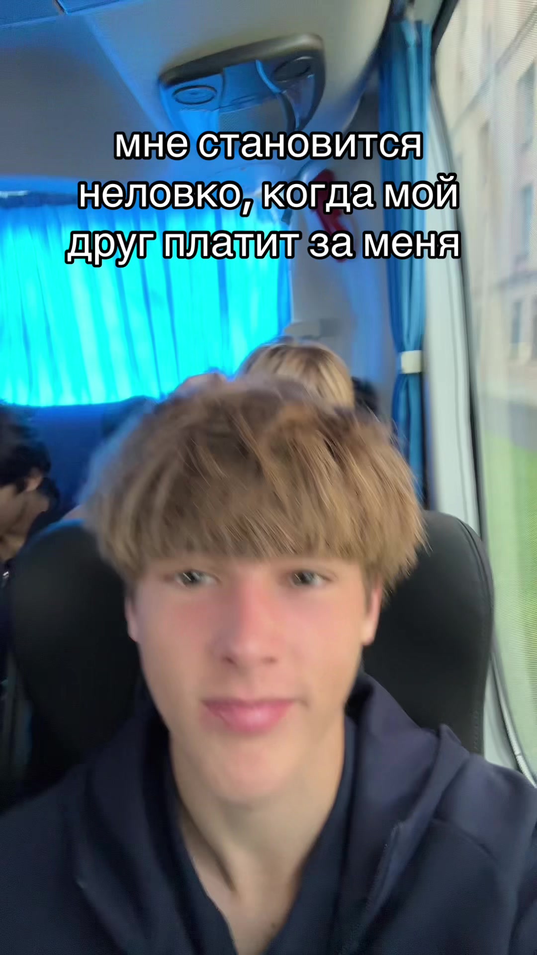 @тимоха😶&zwj;🌫️