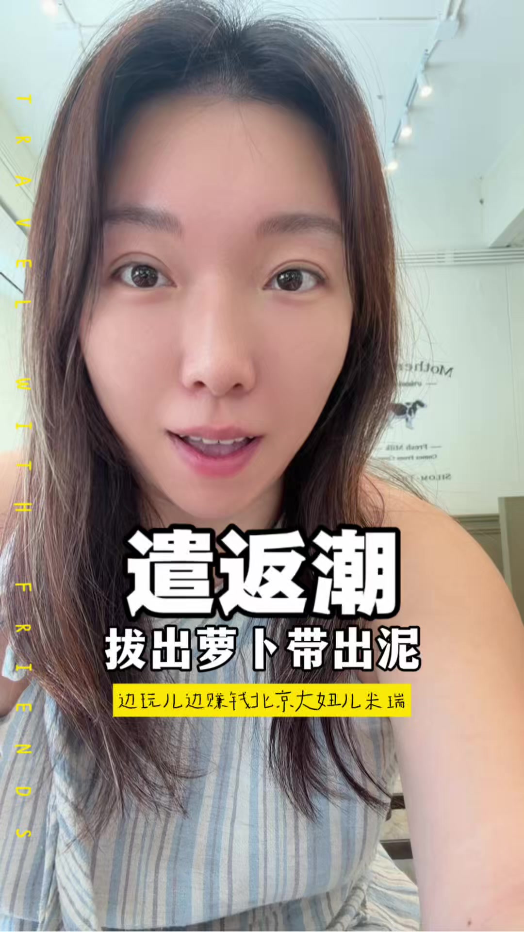 @Mirica Zhang