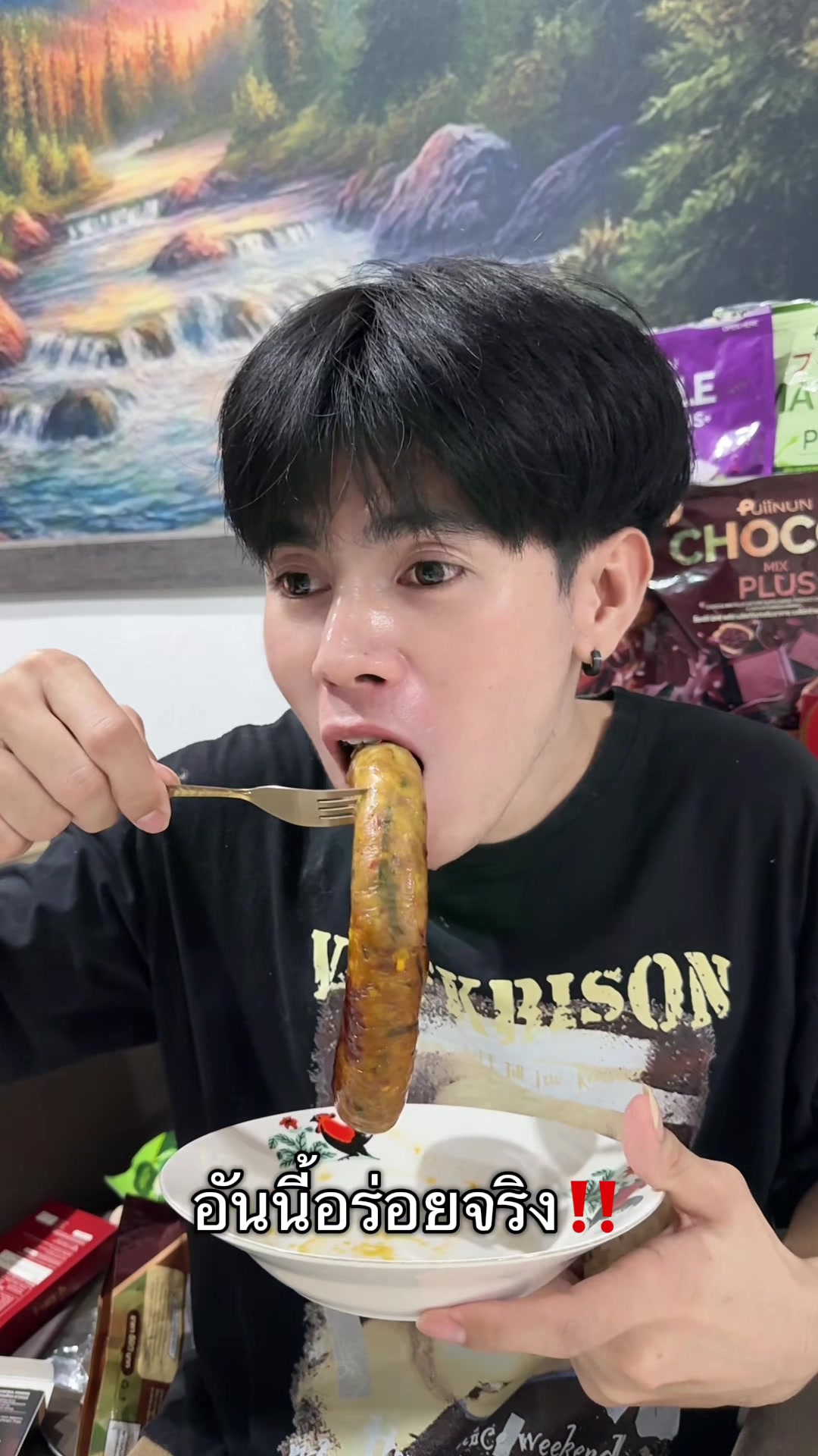 @ต้นกล้า1122