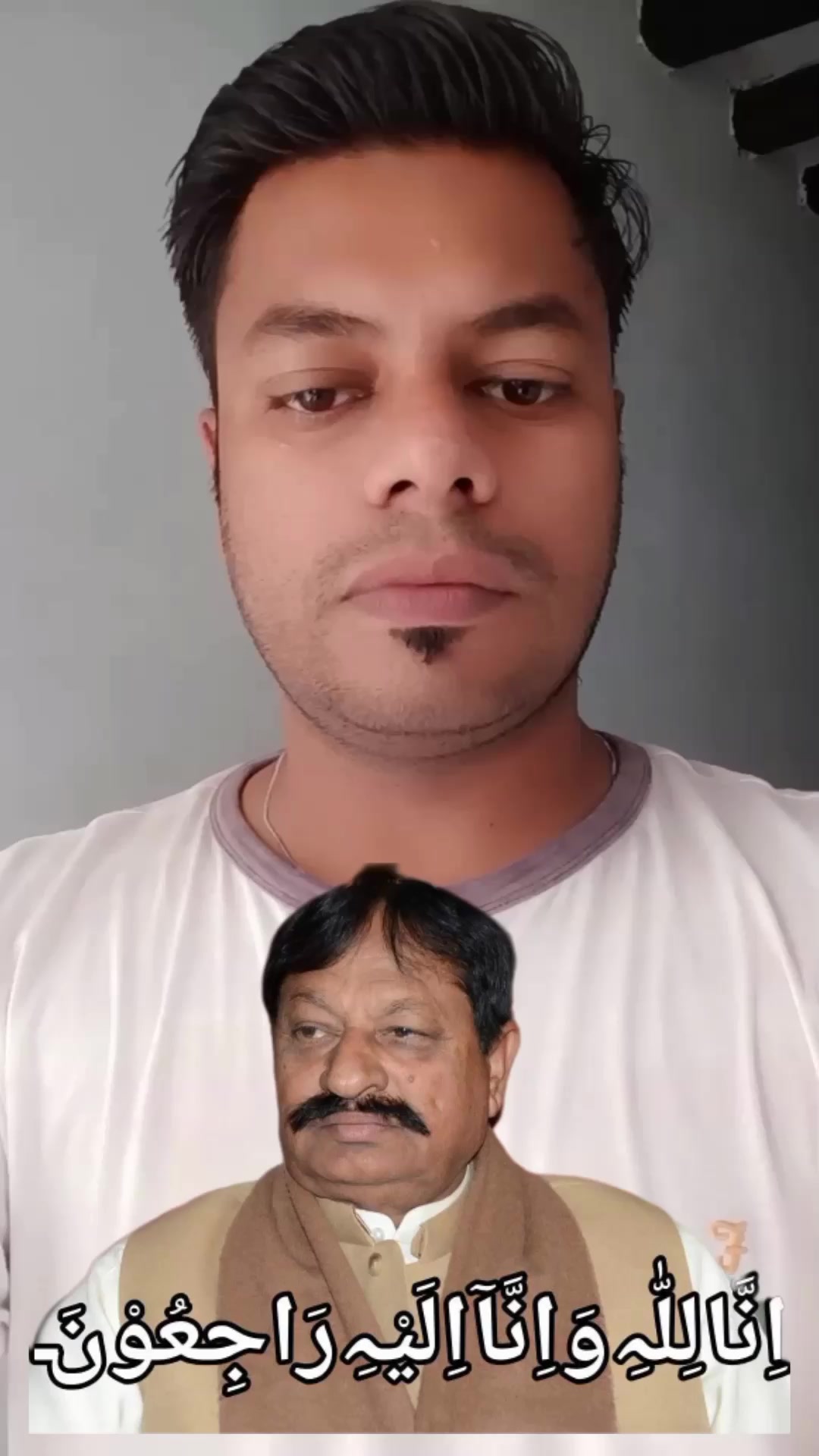 @OsAma Qureshi