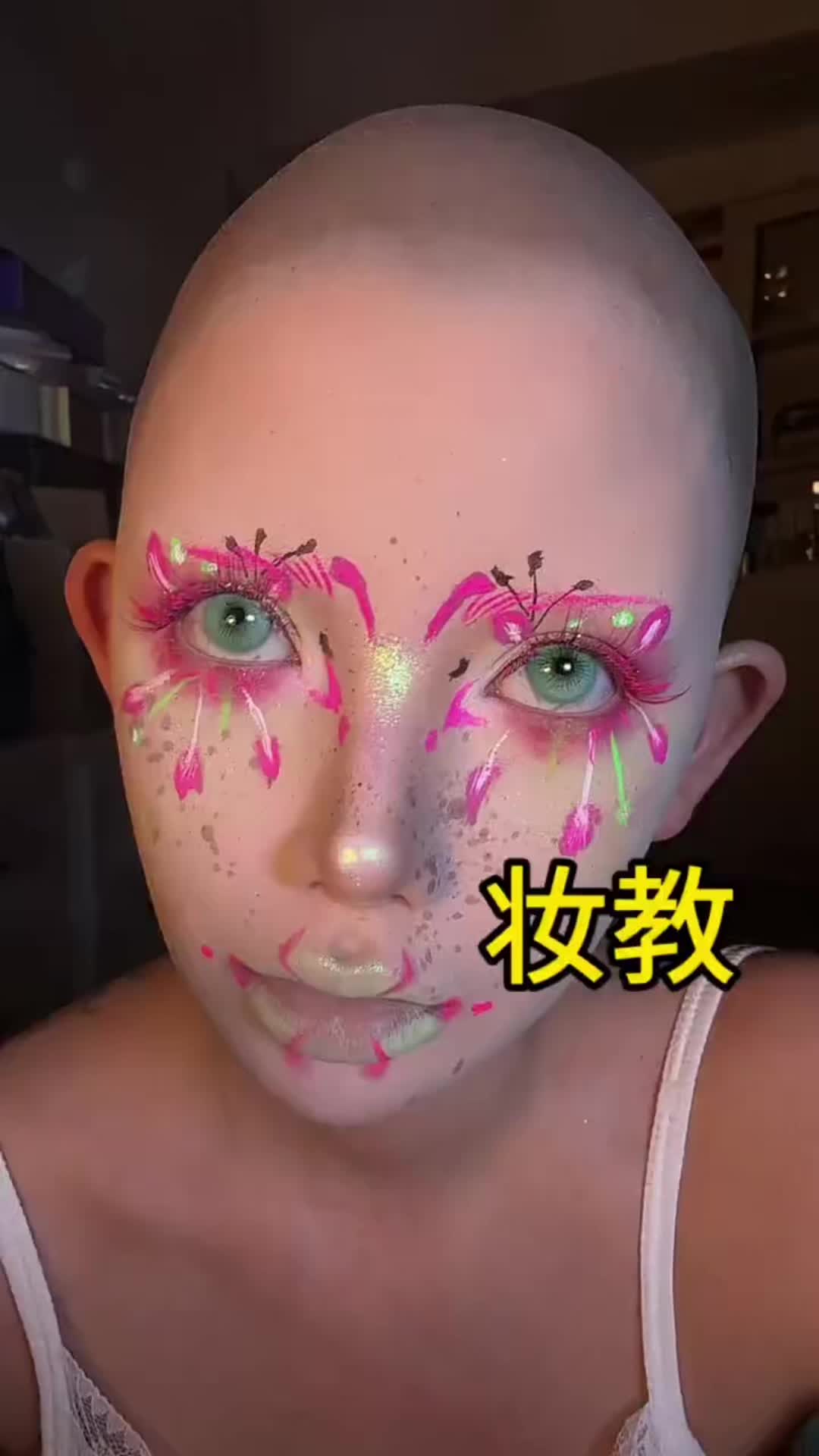 @Ahhui👩🏻🦲