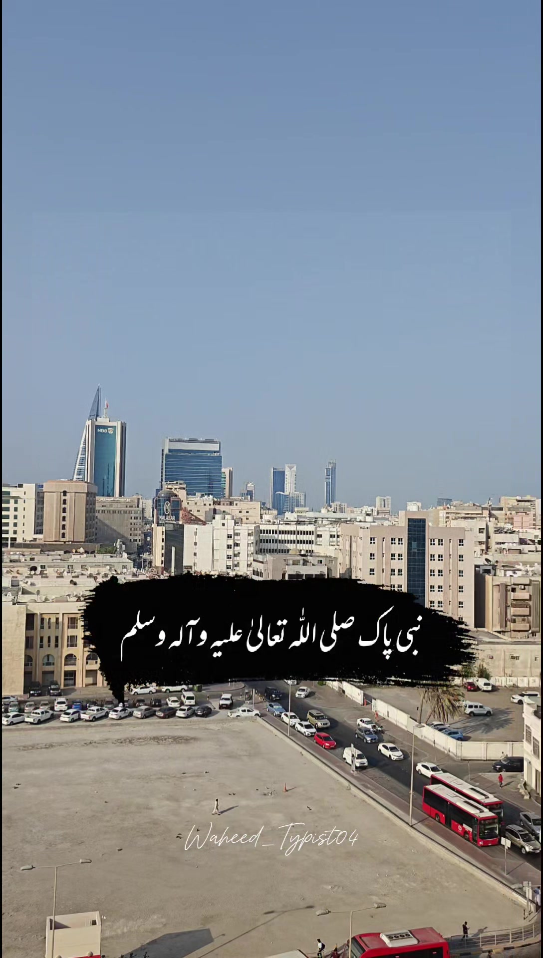 @Usman Jutt 🥰🇵🇰 🥰🇧🇭🇧🇭