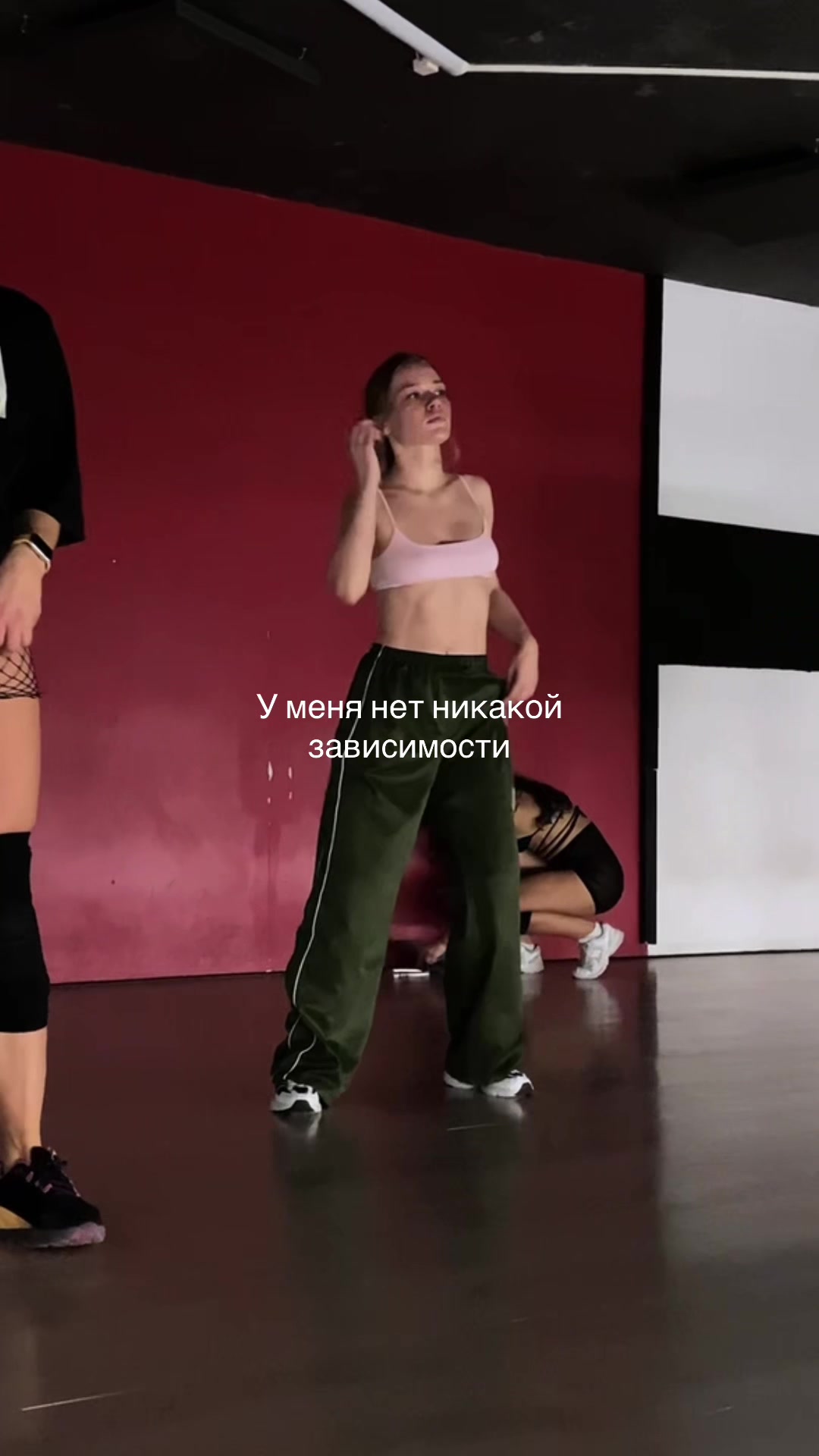 @Александра