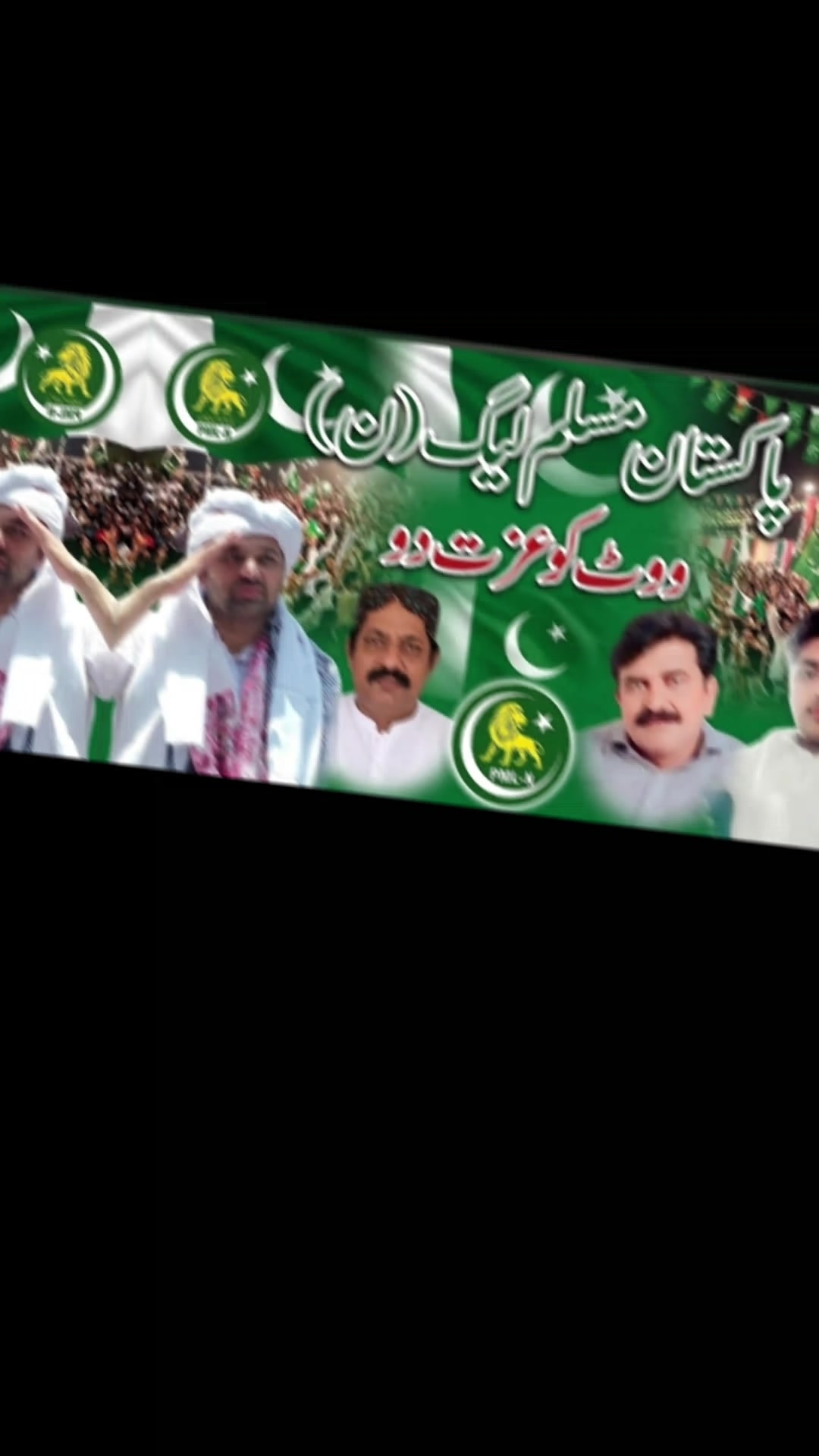 @SARDAR SAMAR CHANNAR