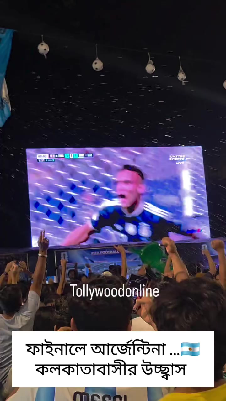 @Soumitrishaofficial