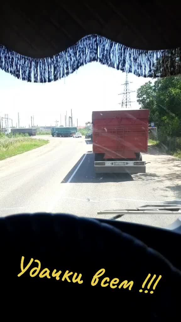 @Сергей