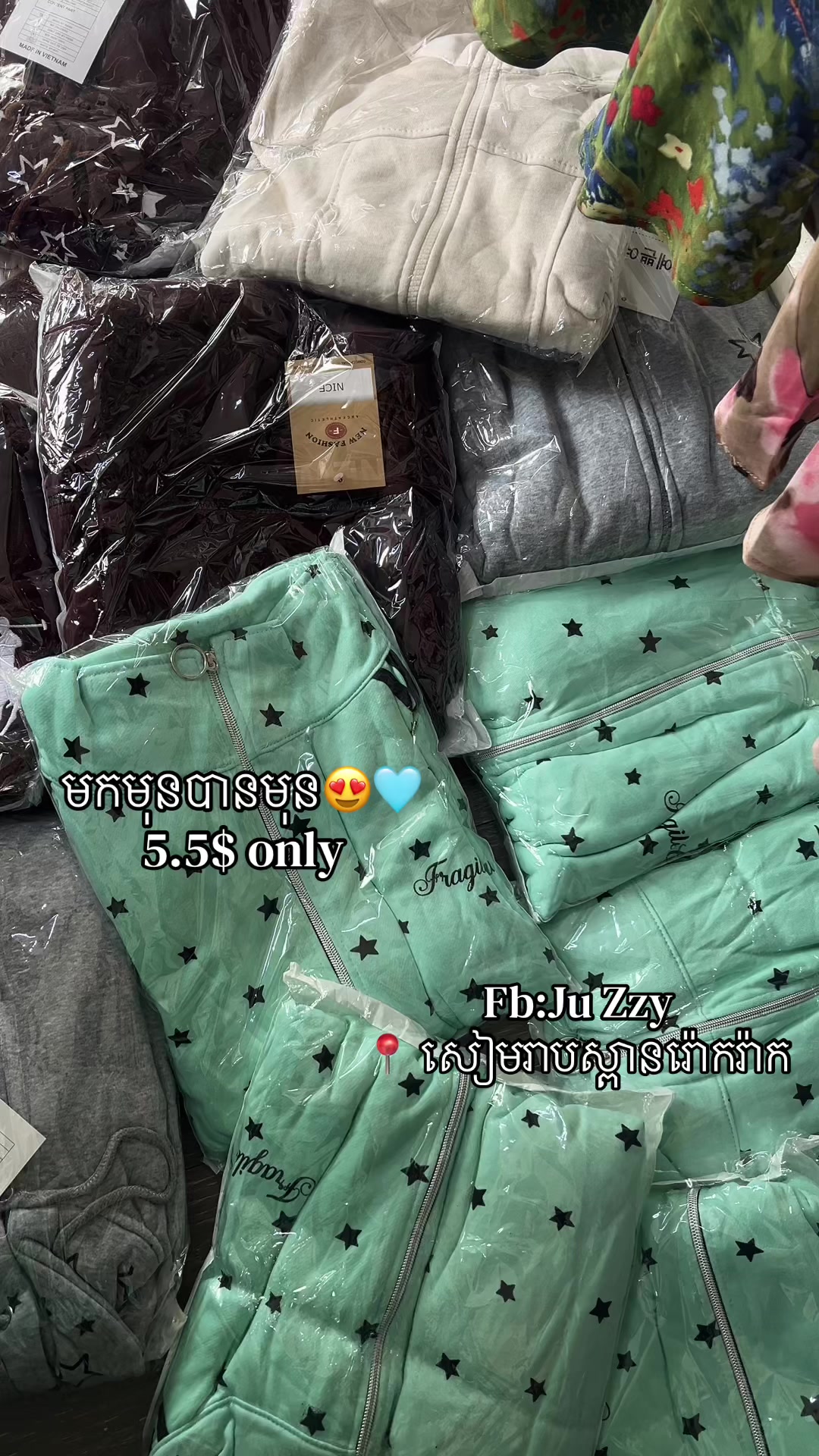 @Juzzy_Collection๐