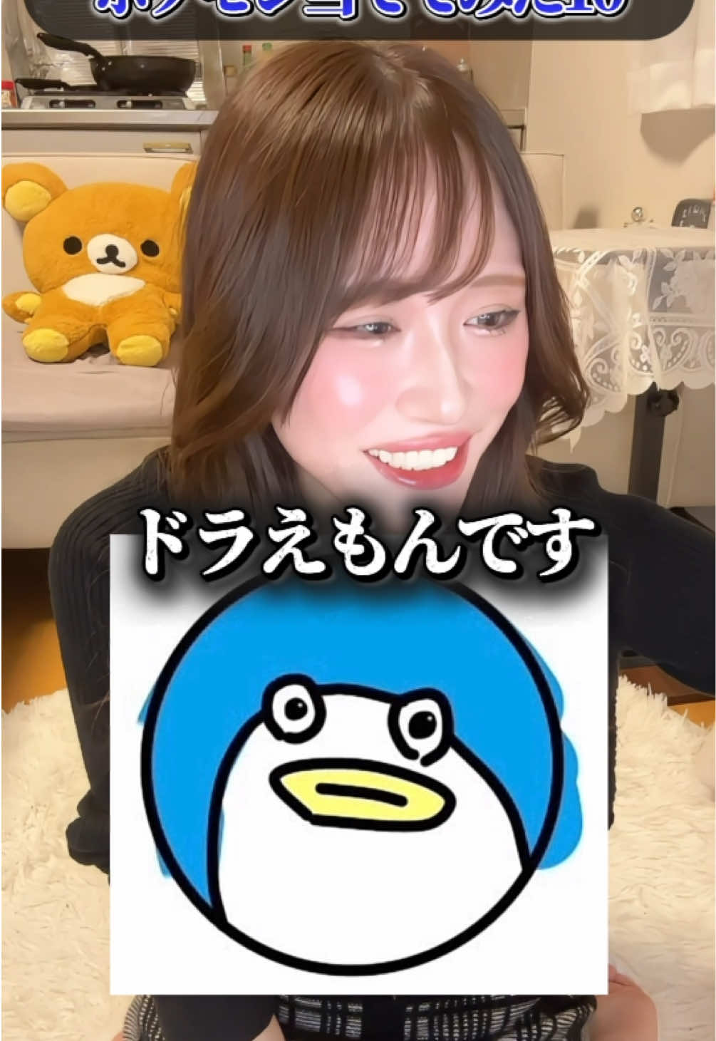 @マリン🌺🪸🐚フェミニスト