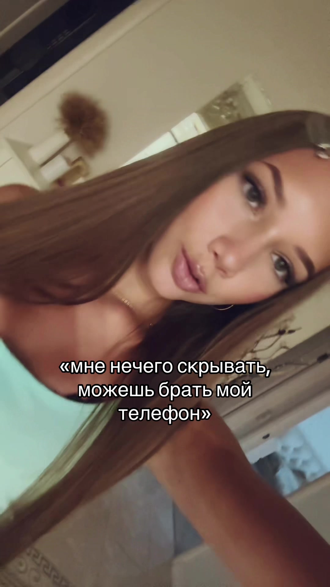 @ТГК:soffiik