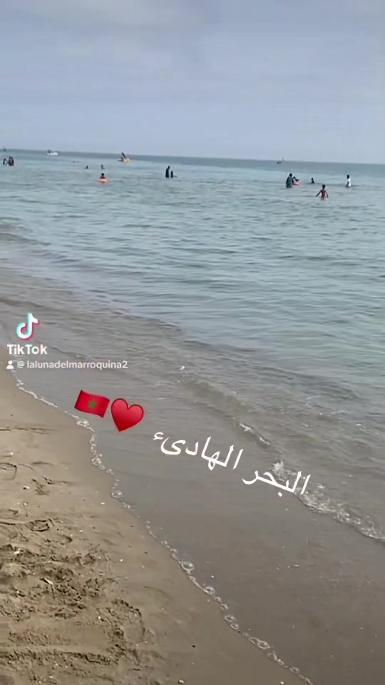 @hodnaleo: ⴱⵡⴷⵏⴰ ⵉⵣⵎ