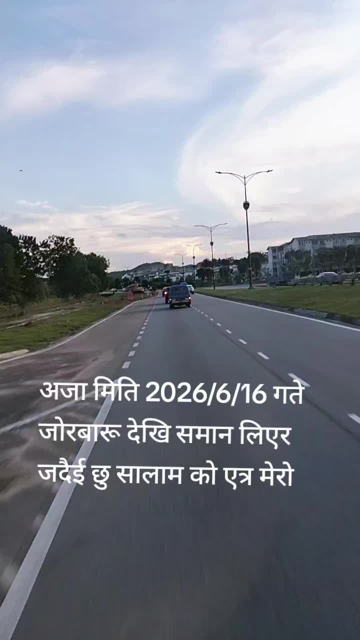 @कमल कुबँर