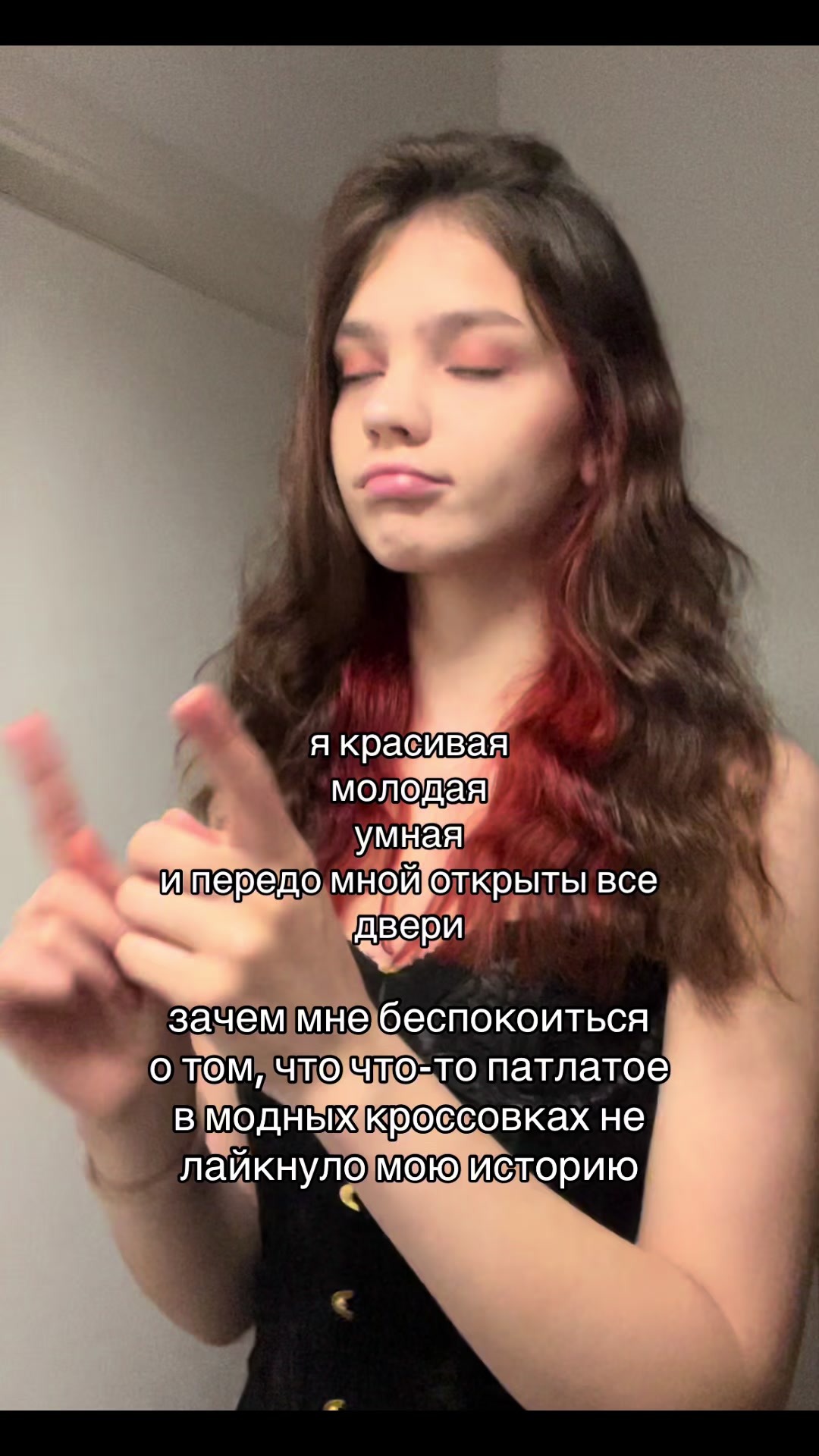 @прекрасная🌷