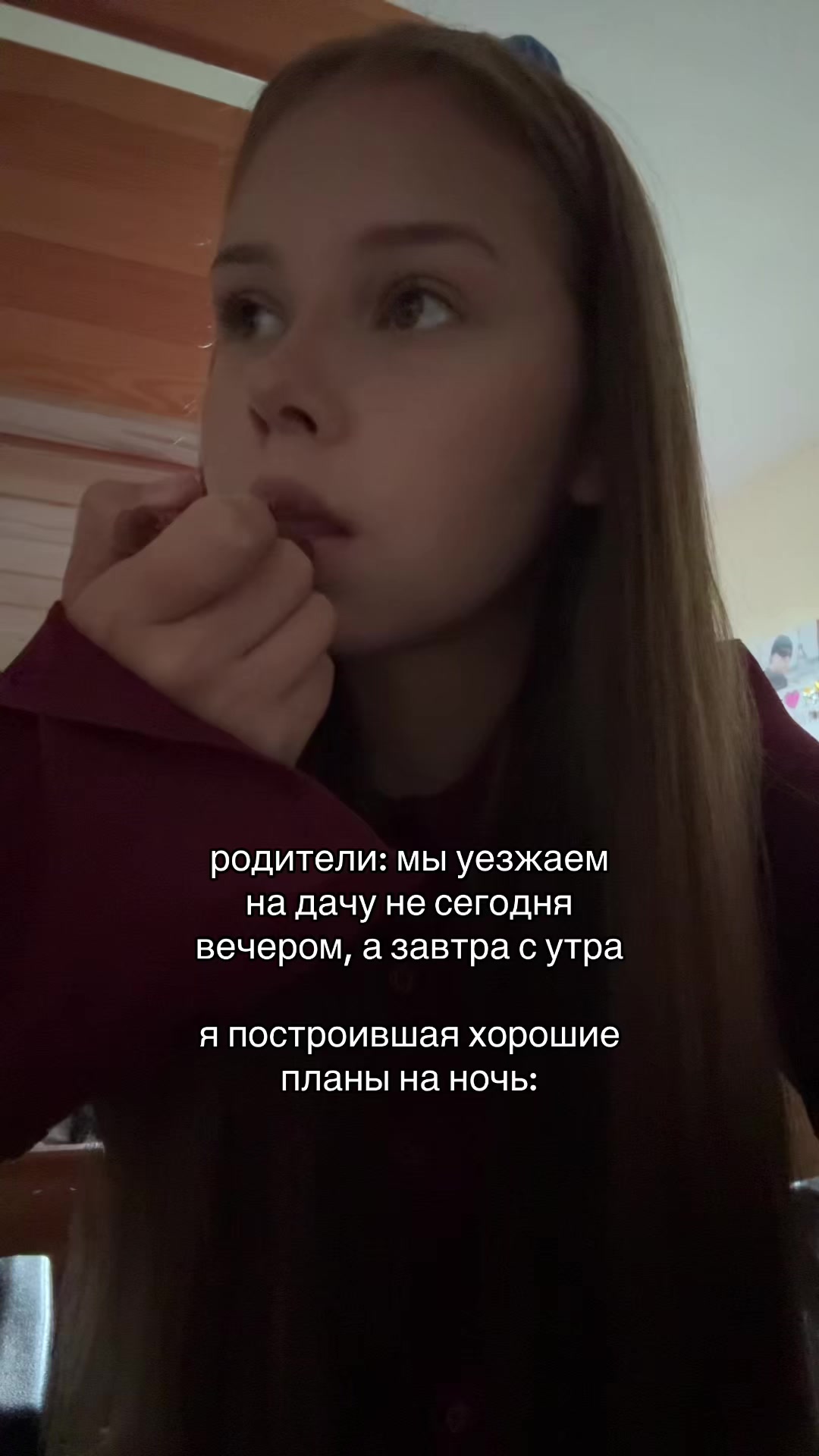 @дашоляя