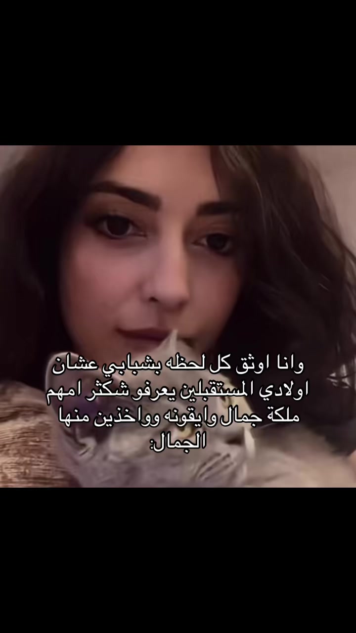 @باتمانه🇱🇾