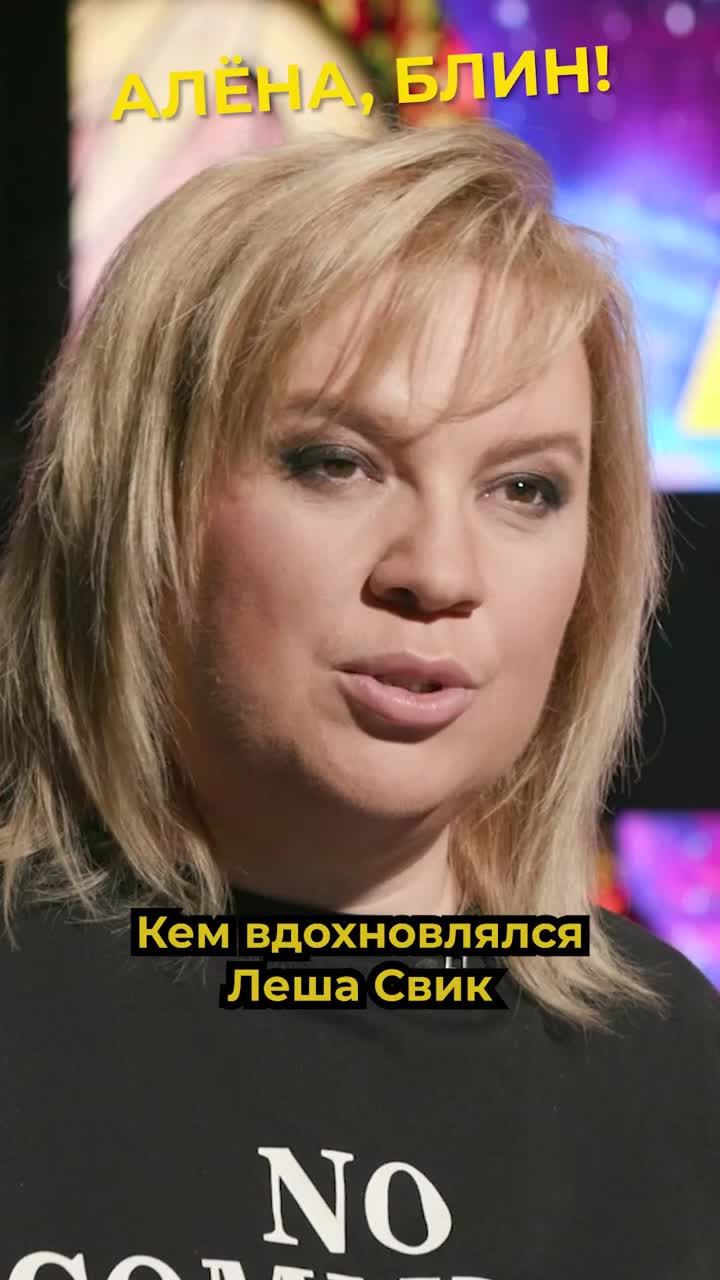 @pacayamhiss