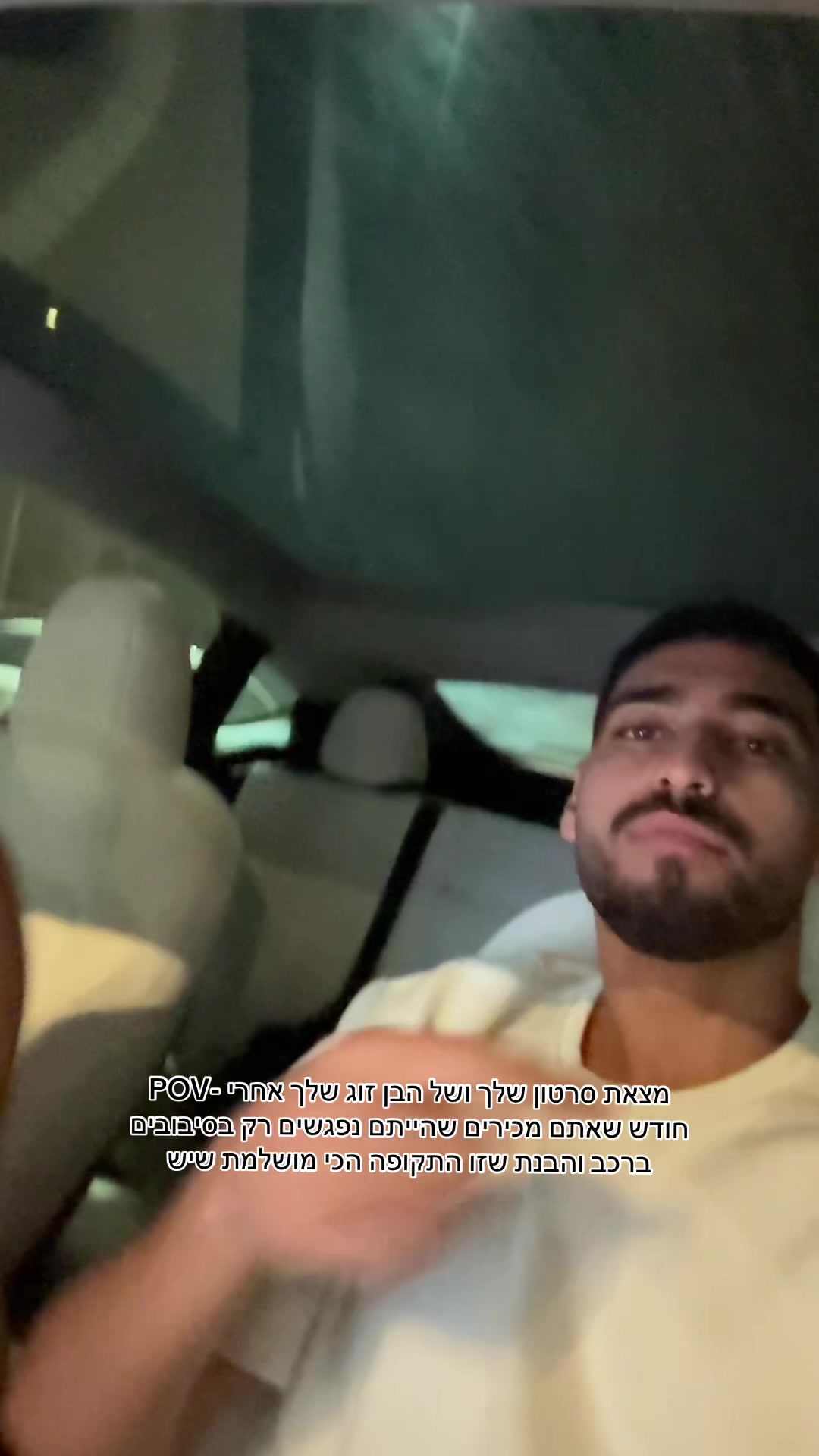 @הכוסיותתת😭😭😭