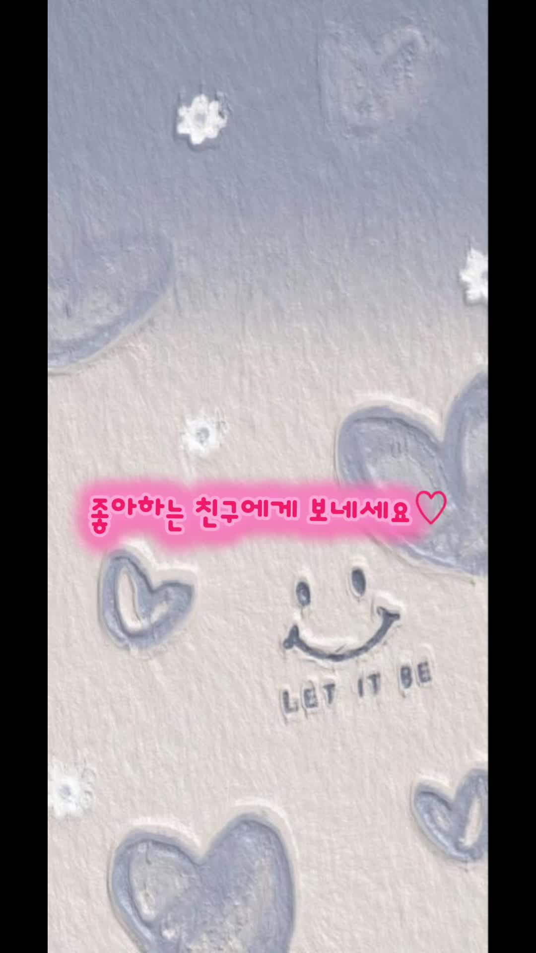@뱀인데여