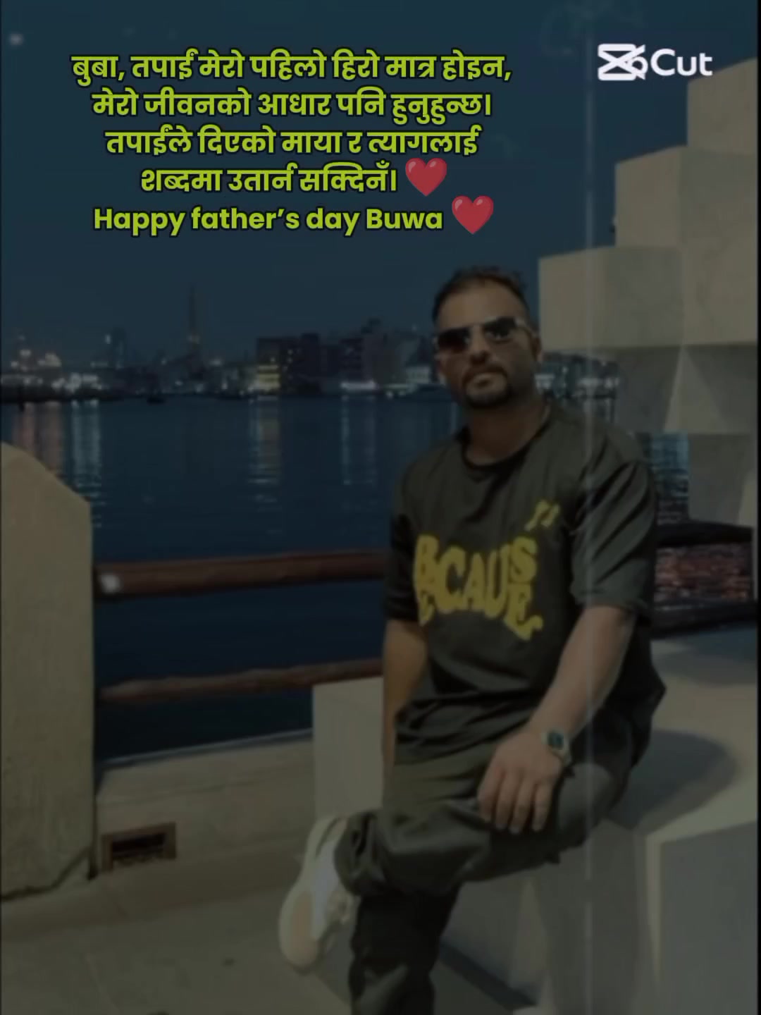 @💞𝗯𝘂︎𝘀𝗲︎𝘀💞Of SATAUN💕