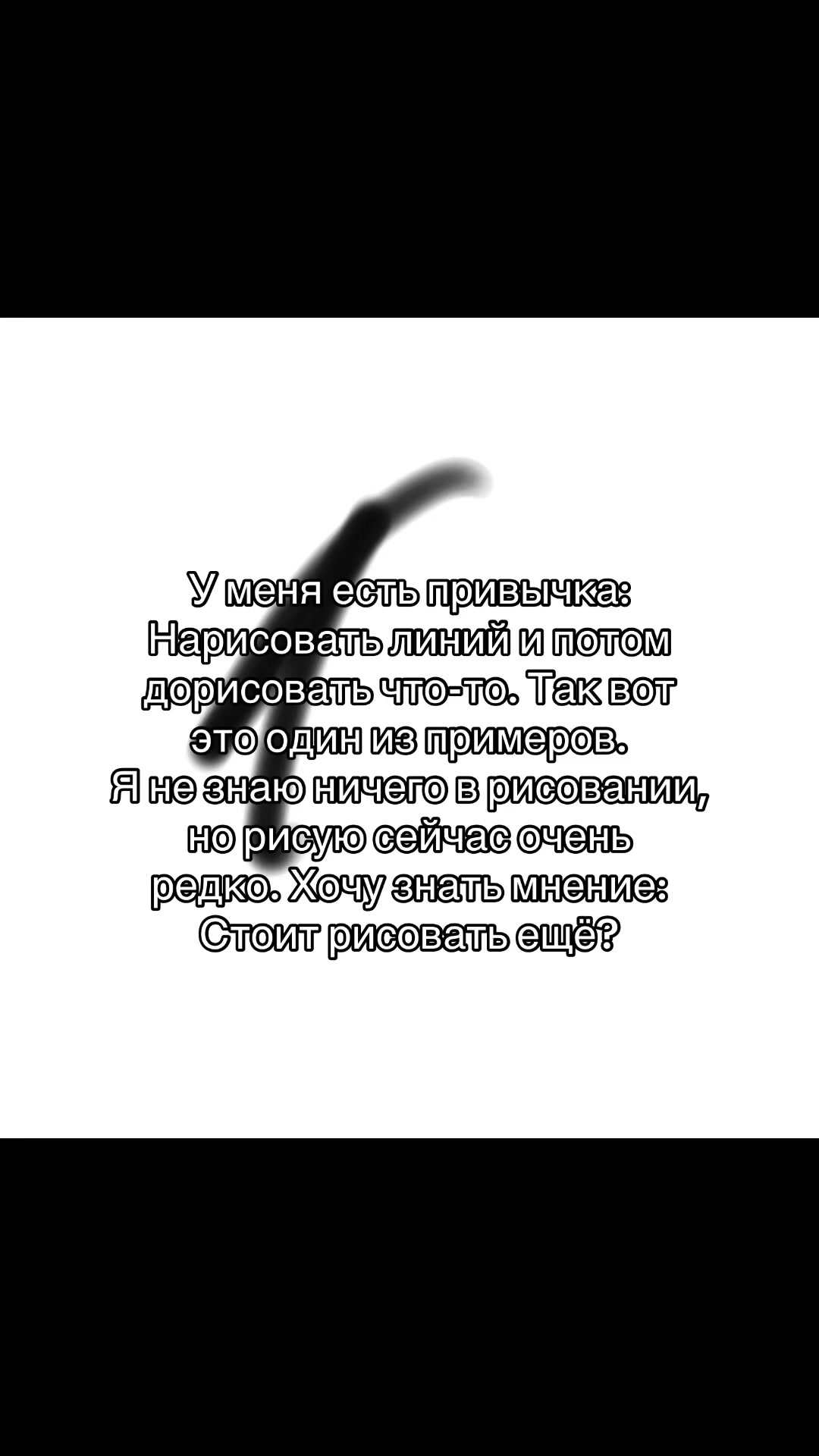 @Хиллипс?