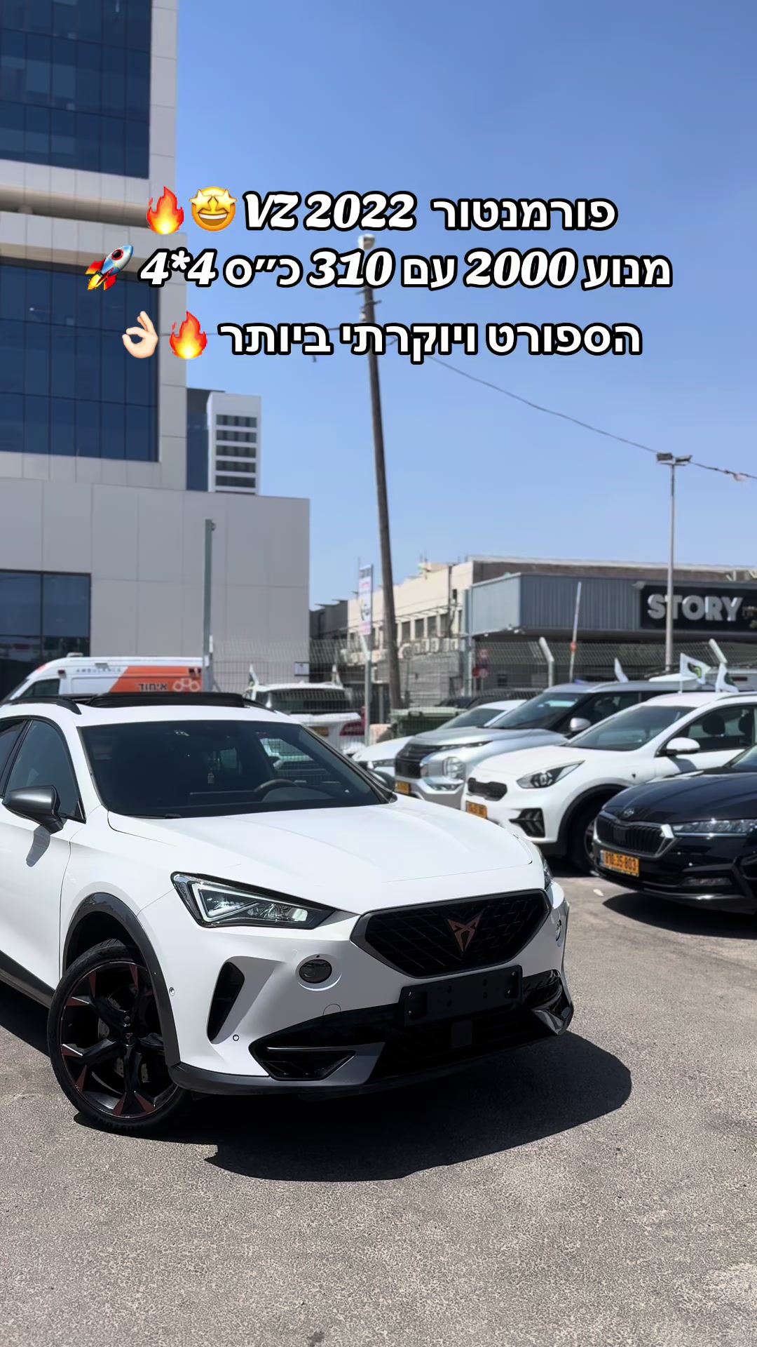 @New_Dream_Car🥇