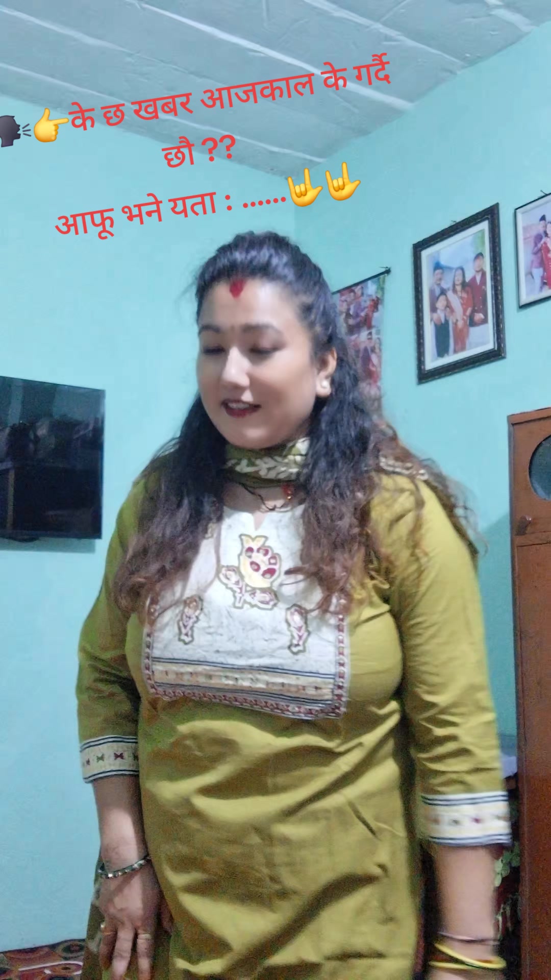 @Yashoda Dangi Shrestha Yashoda