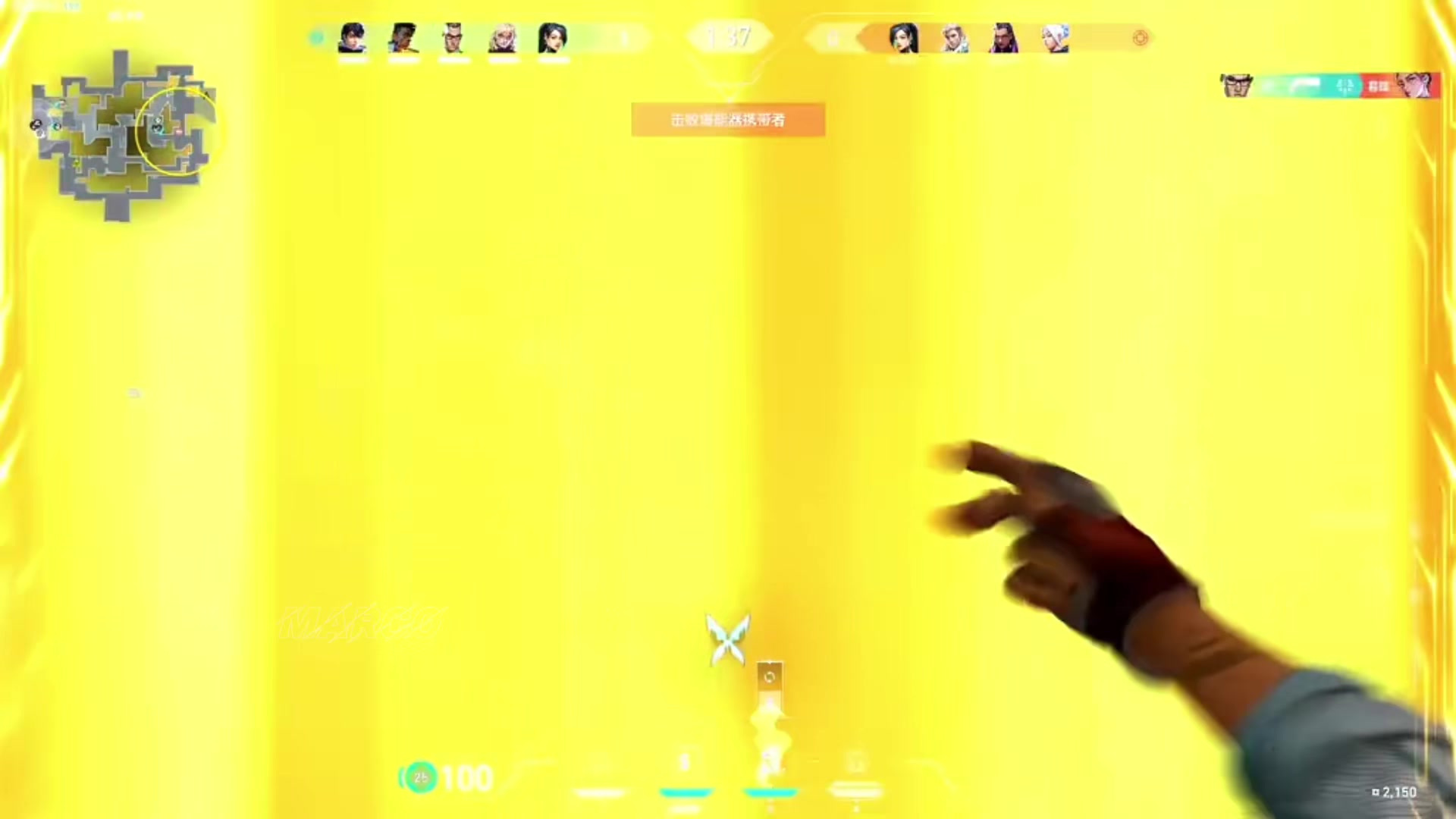 @𝑴𝑨𝑹𝑪𝑶