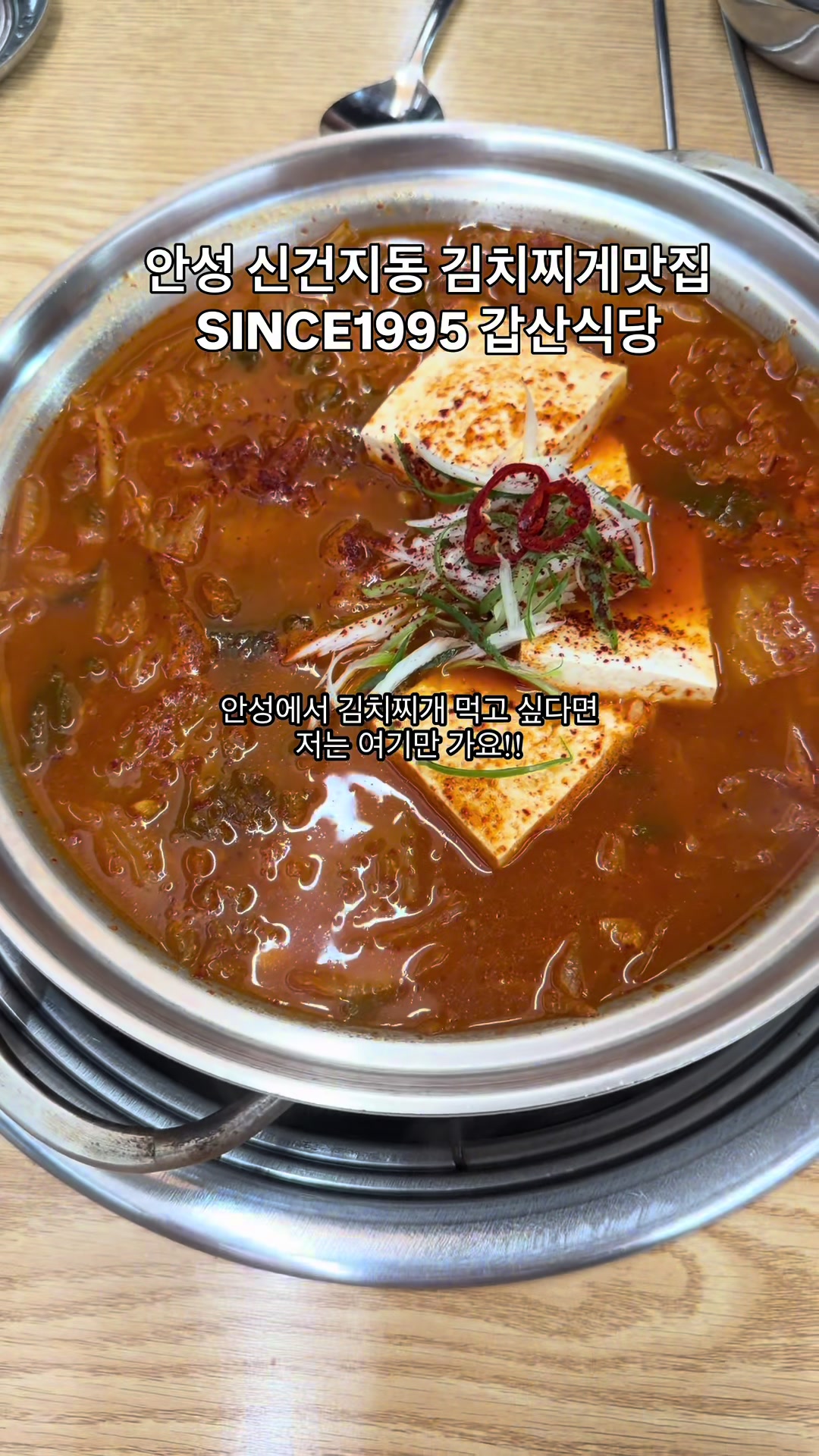 @yeon__pooh
