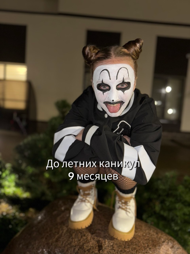 @kpacotochk0